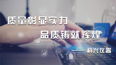 物流裝卸固定式登車橋